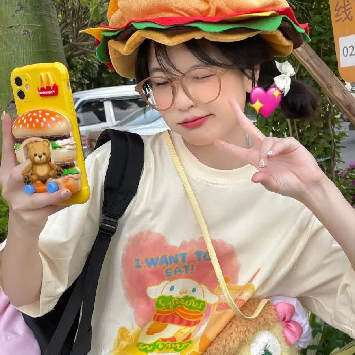迷途花生酱