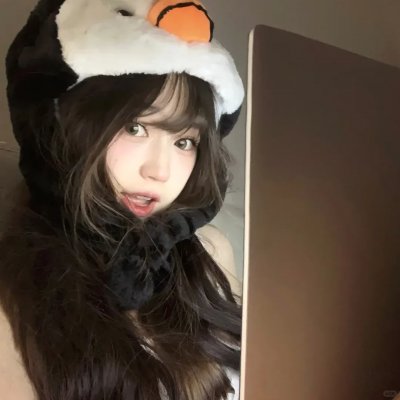 松树谷